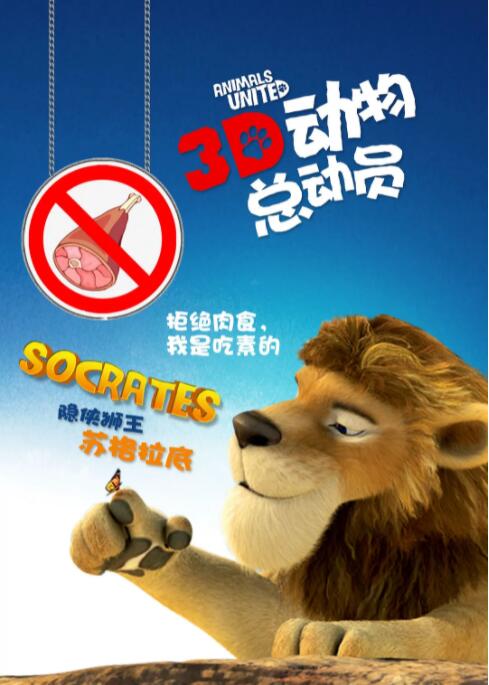 小的妈妈